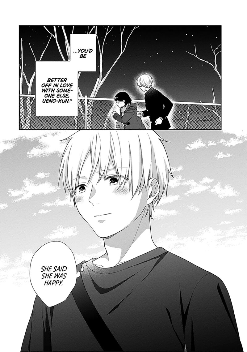 Busu Ni Hanataba Wo Chapter 64 Page 26