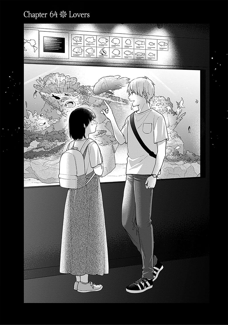 Busu Ni Hanataba Wo Chapter 64 Page 3