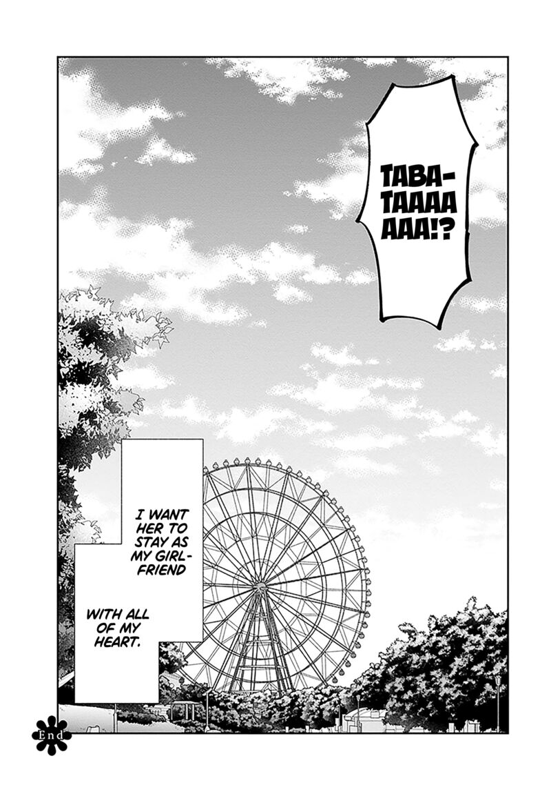 Busu Ni Hanataba Wo Chapter 64 Page 30