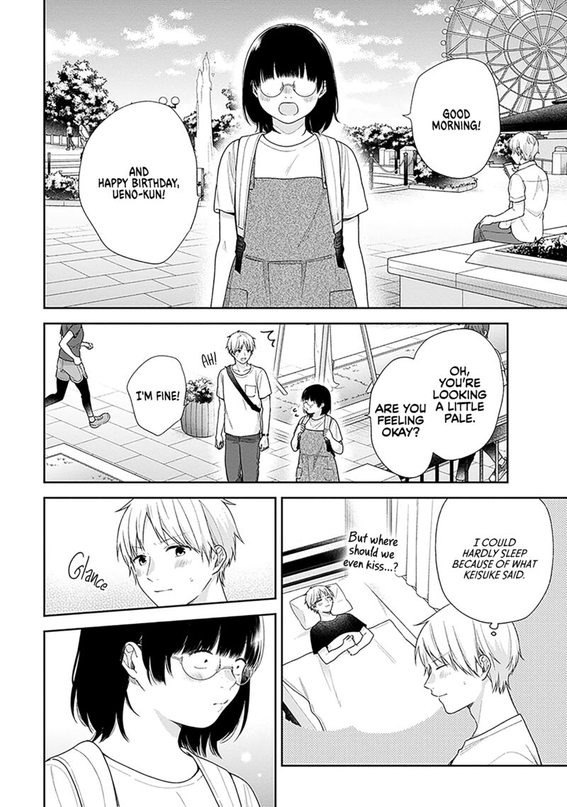 Busu Ni Hanataba Wo Chapter 64 Page 4