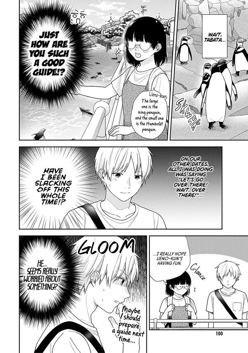 Busu Ni Hanataba Wo Chapter 64 Page 8