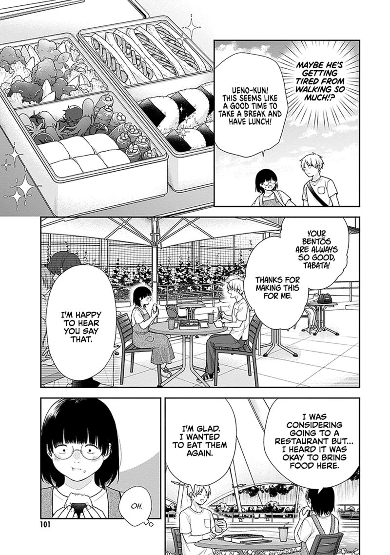 Busu Ni Hanataba Wo Chapter 64 Page 9