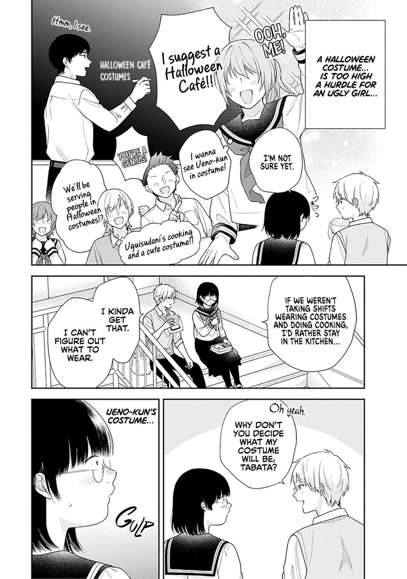 Busu Ni Hanataba Wo Chapter 65 Page 10