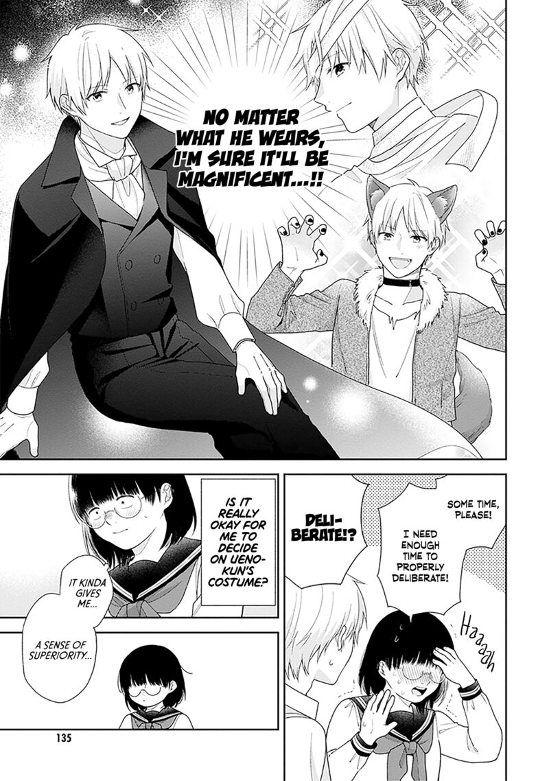 Busu Ni Hanataba Wo Chapter 65 Page 11