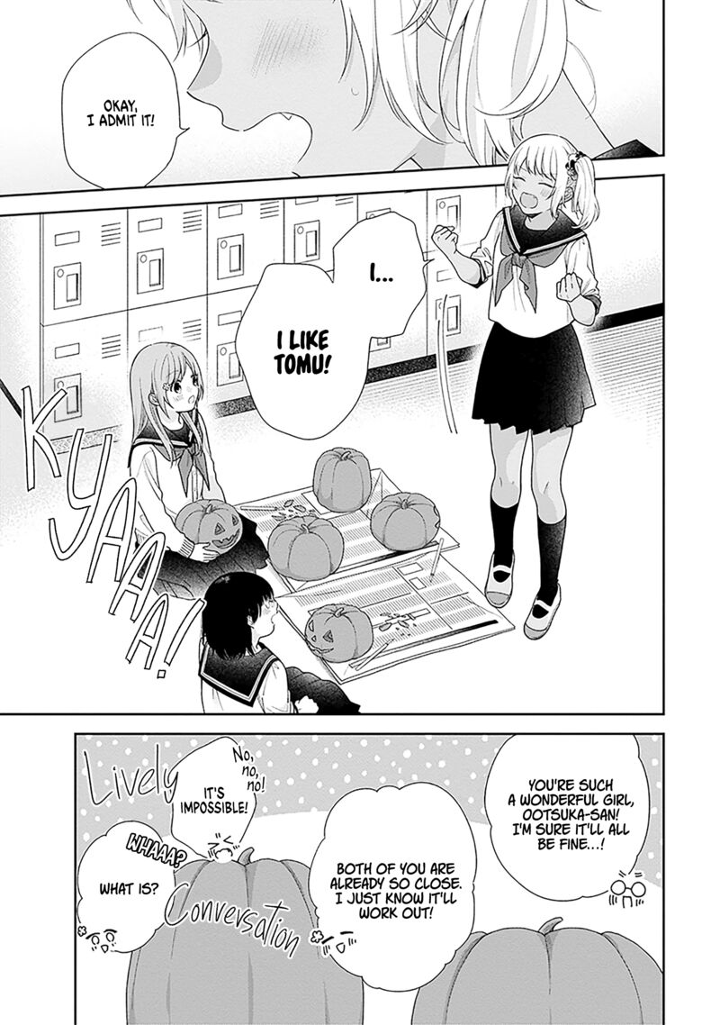 Busu Ni Hanataba Wo Chapter 65 Page 15