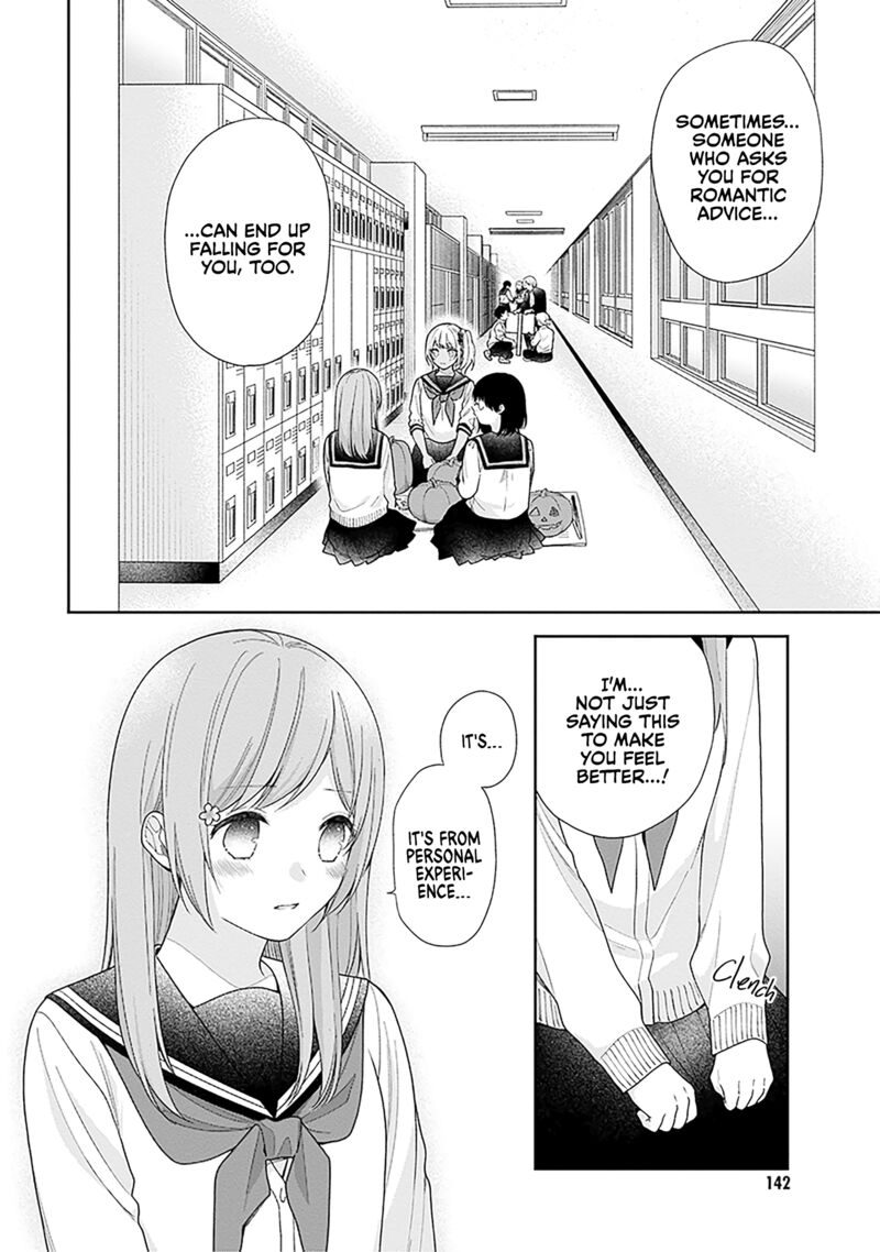 Busu Ni Hanataba Wo Chapter 65 Page 18