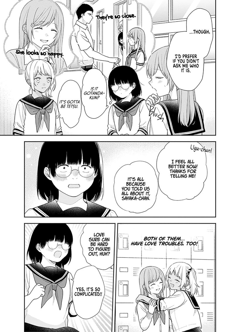 Busu Ni Hanataba Wo Chapter 65 Page 19