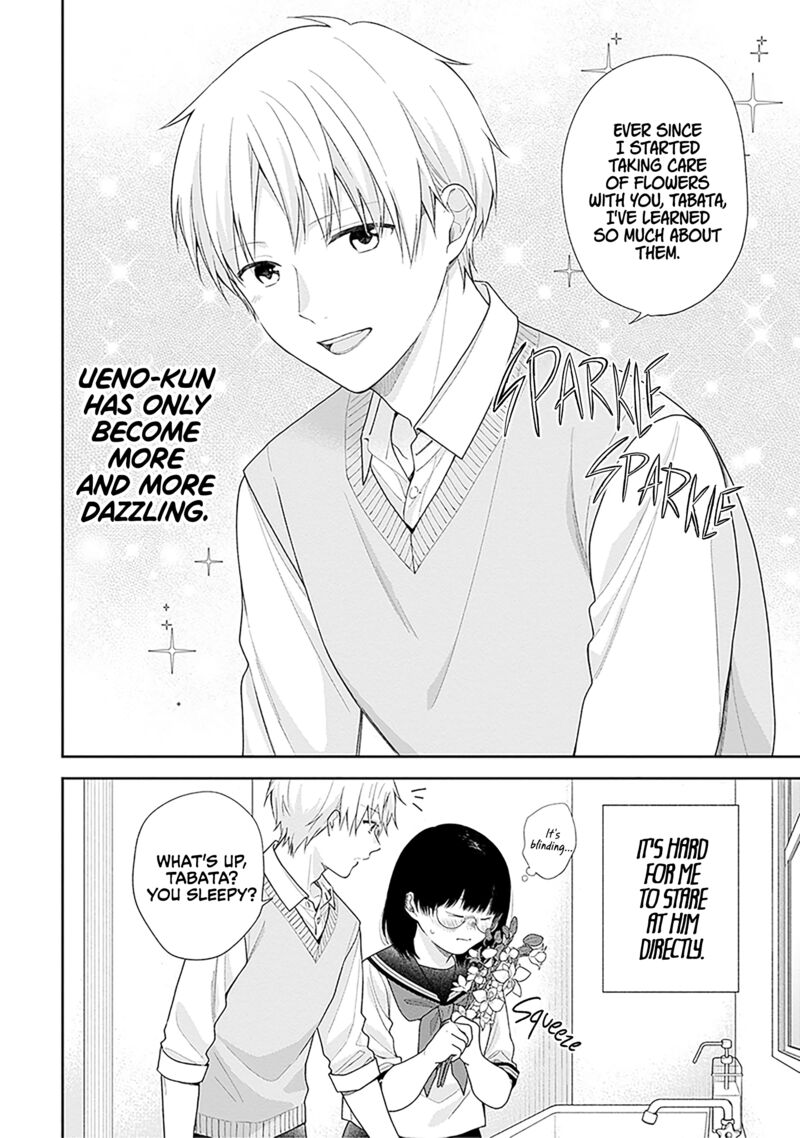 Busu Ni Hanataba Wo Chapter 65 Page 2