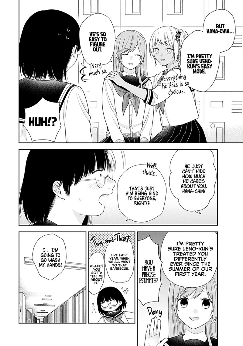 Busu Ni Hanataba Wo Chapter 65 Page 20