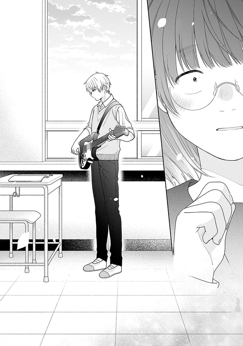 Busu Ni Hanataba Wo Chapter 65 Page 22