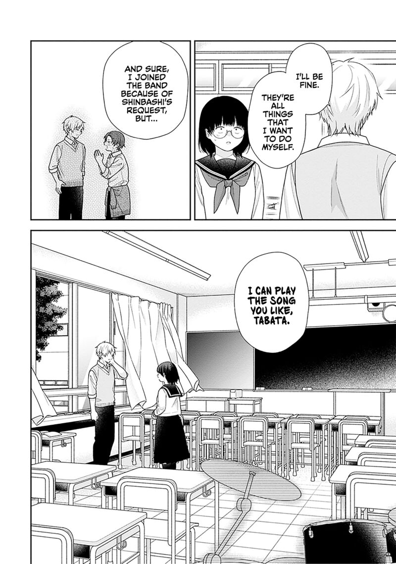 Busu Ni Hanataba Wo Chapter 65 Page 26