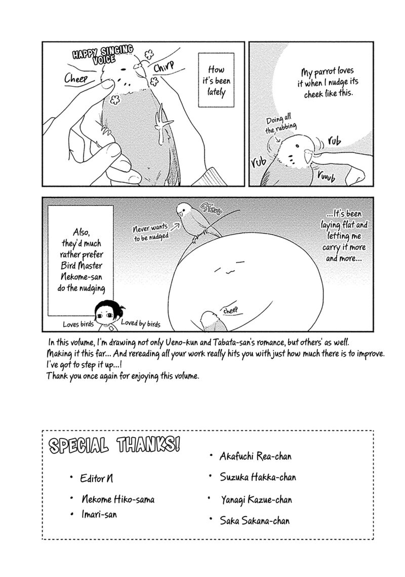 Busu Ni Hanataba Wo Chapter 65 Page 29