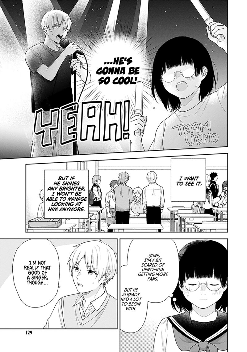 Busu Ni Hanataba Wo Chapter 65 Page 5