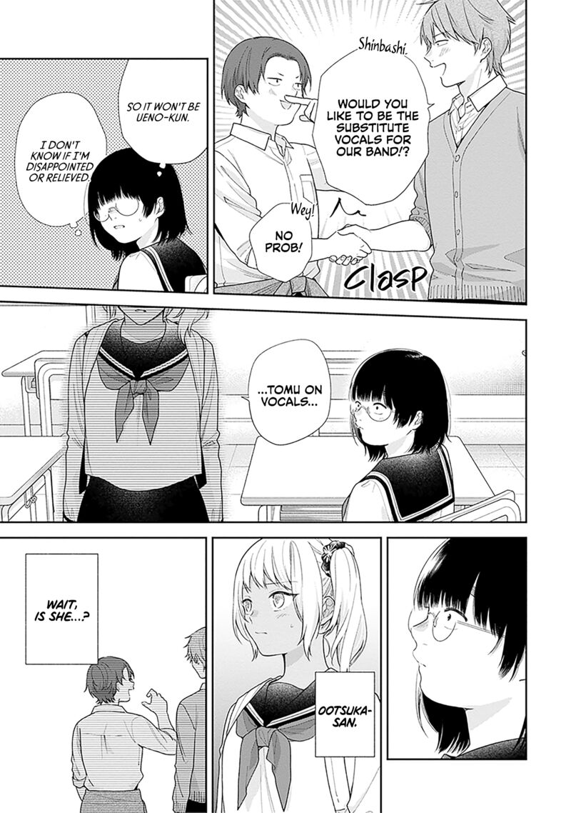 Busu Ni Hanataba Wo Chapter 65 Page 7