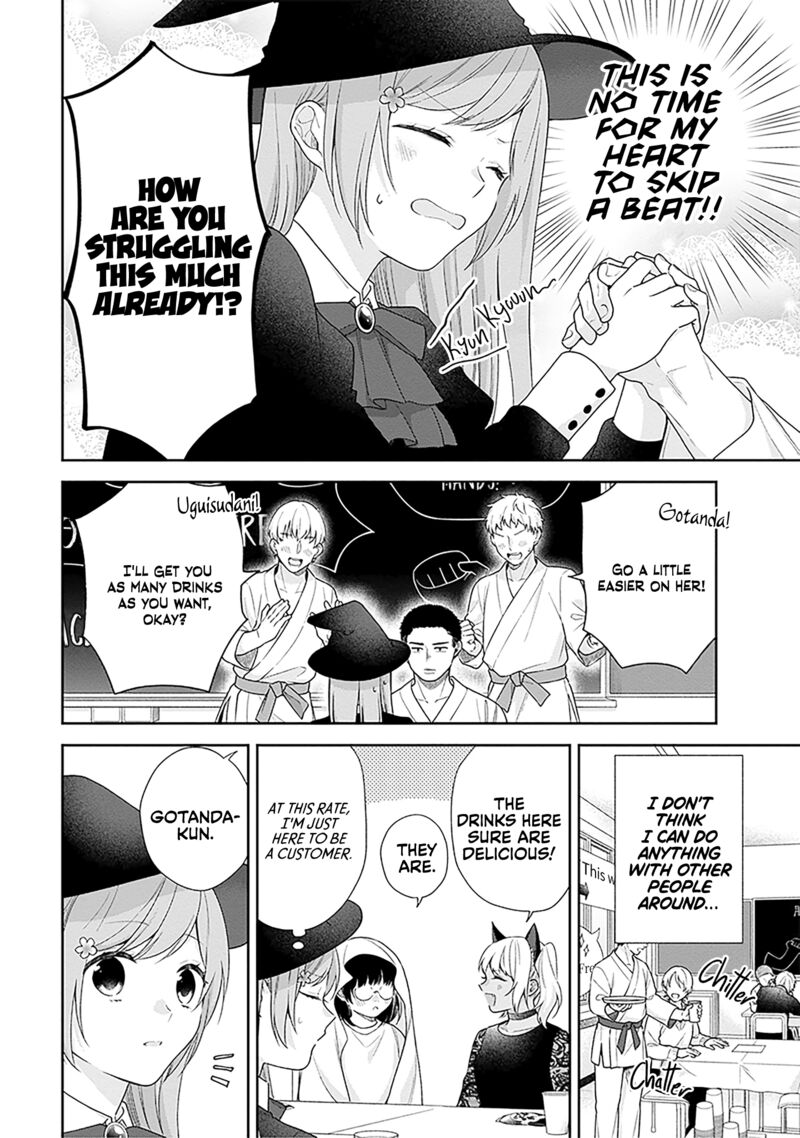 Busu Ni Hanataba Wo Chapter 66 Page 12