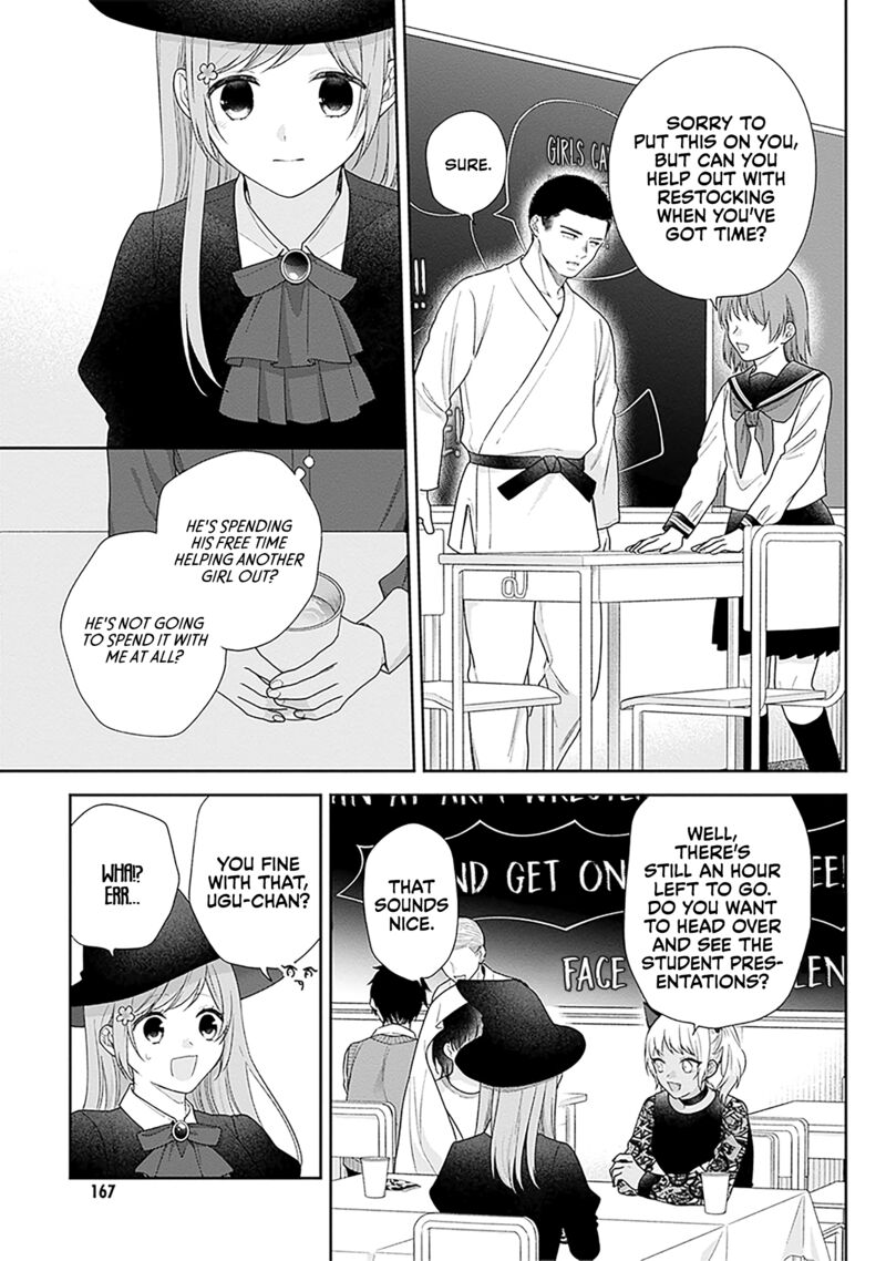 Busu Ni Hanataba Wo Chapter 66 Page 13