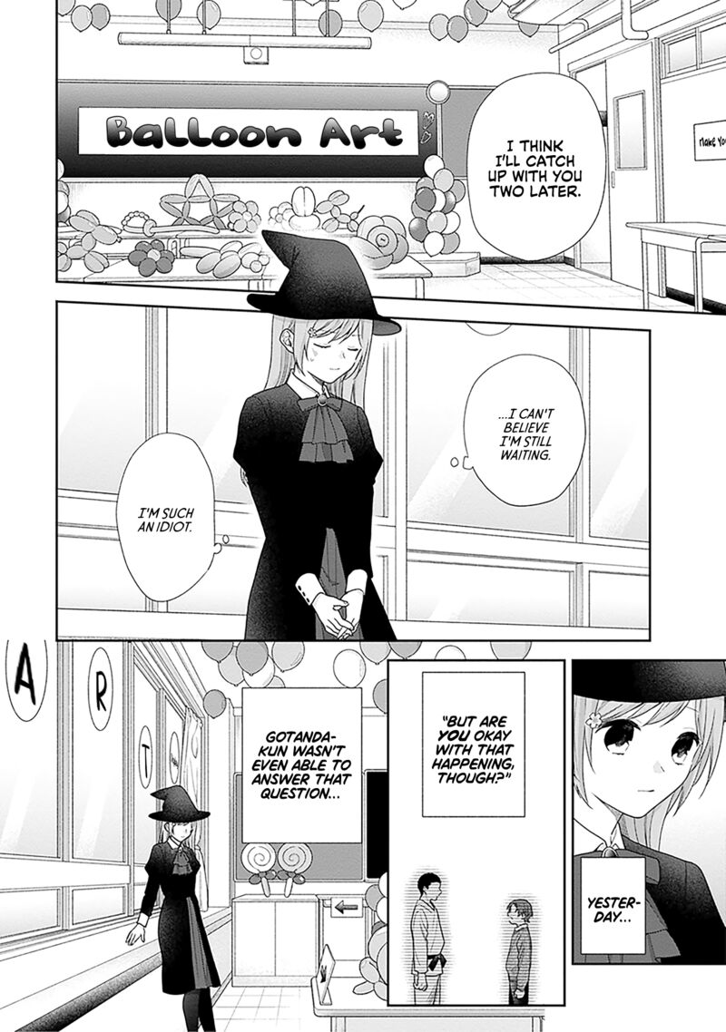 Busu Ni Hanataba Wo Chapter 66 Page 14