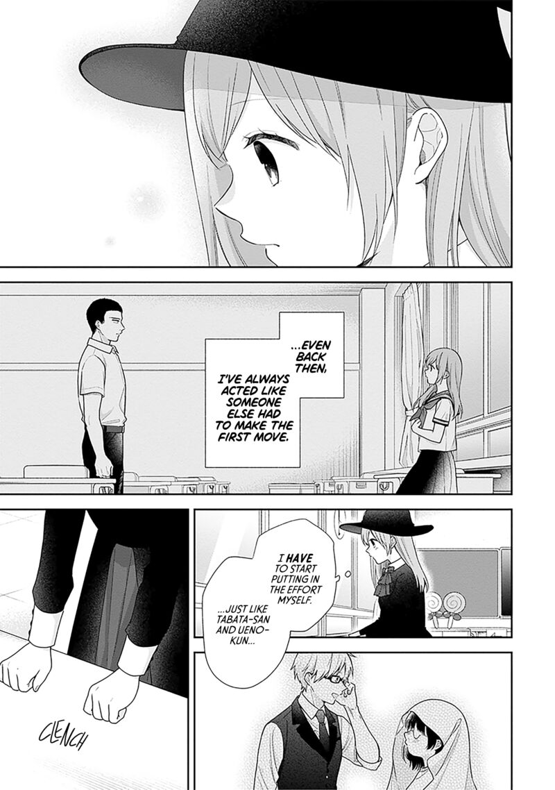 Busu Ni Hanataba Wo Chapter 66 Page 17