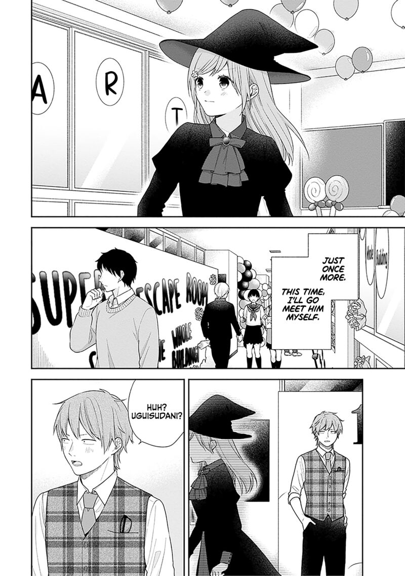 Busu Ni Hanataba Wo Chapter 66 Page 18