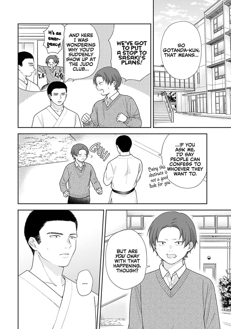 Busu Ni Hanataba Wo Chapter 66 Page 2