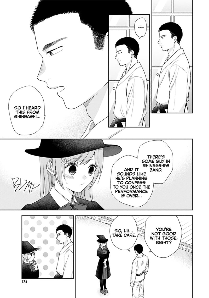 Busu Ni Hanataba Wo Chapter 66 Page 21