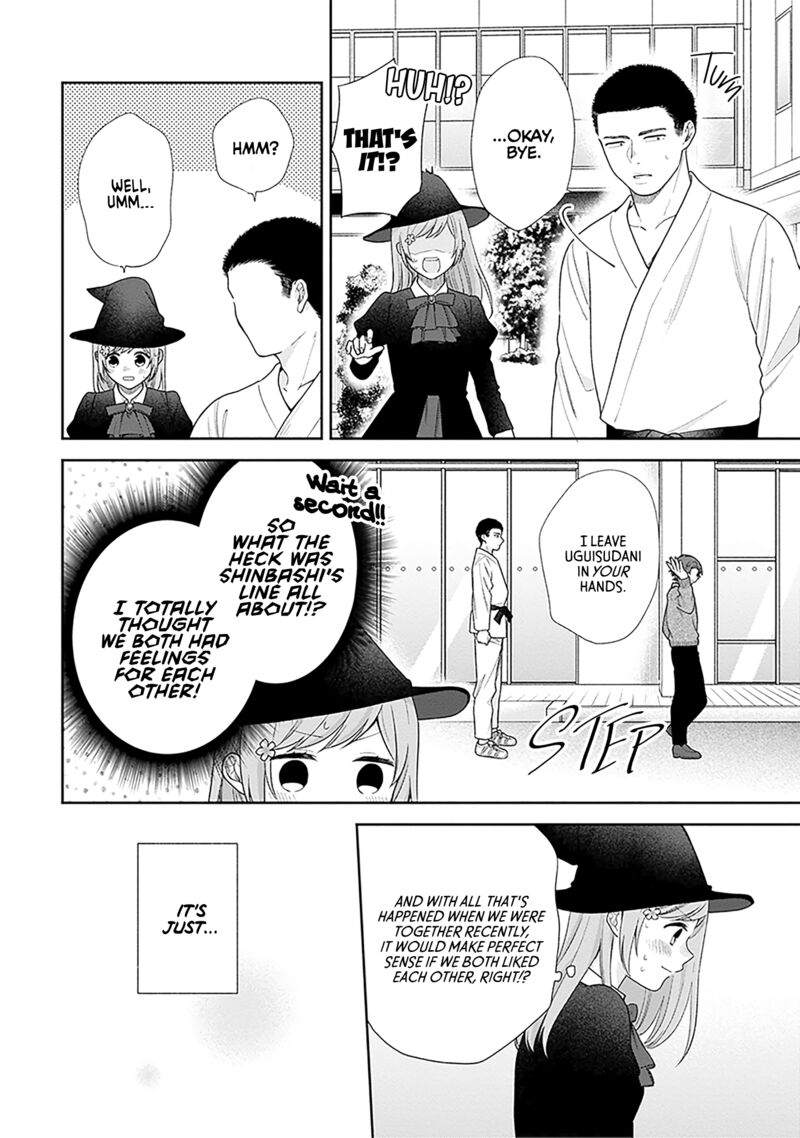 Busu Ni Hanataba Wo Chapter 66 Page 22