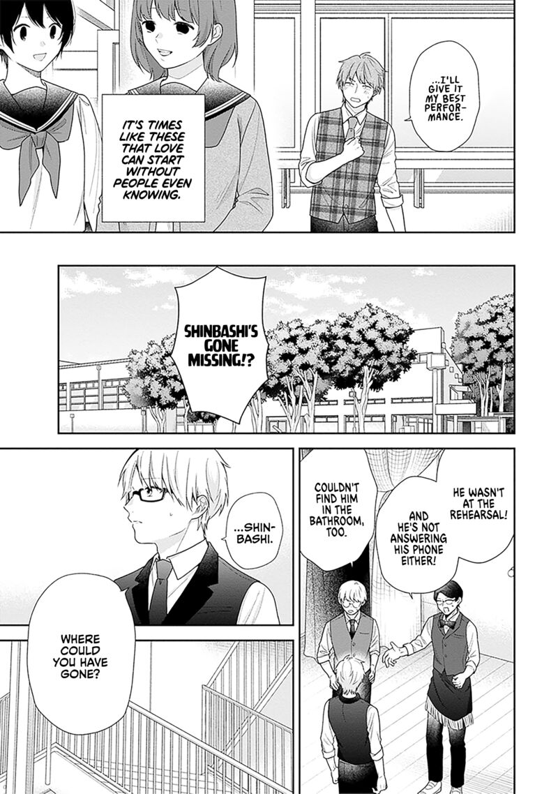 Busu Ni Hanataba Wo Chapter 66 Page 29