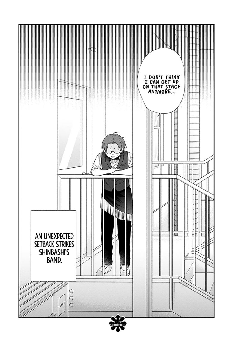 Busu Ni Hanataba Wo Chapter 66 Page 30