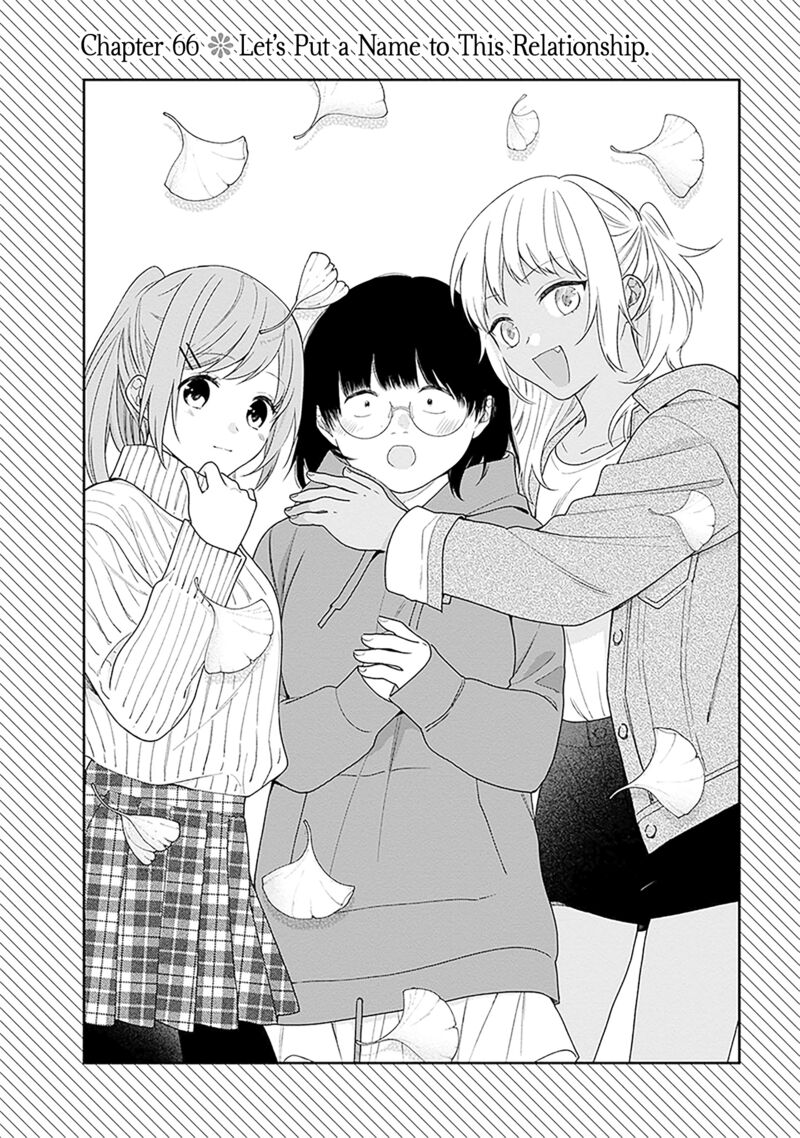 Busu Ni Hanataba Wo Chapter 66 Page 5