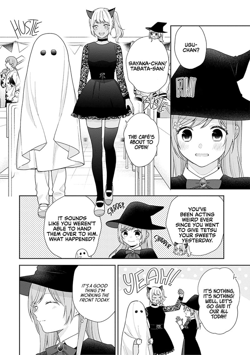 Busu Ni Hanataba Wo Chapter 66 Page 8