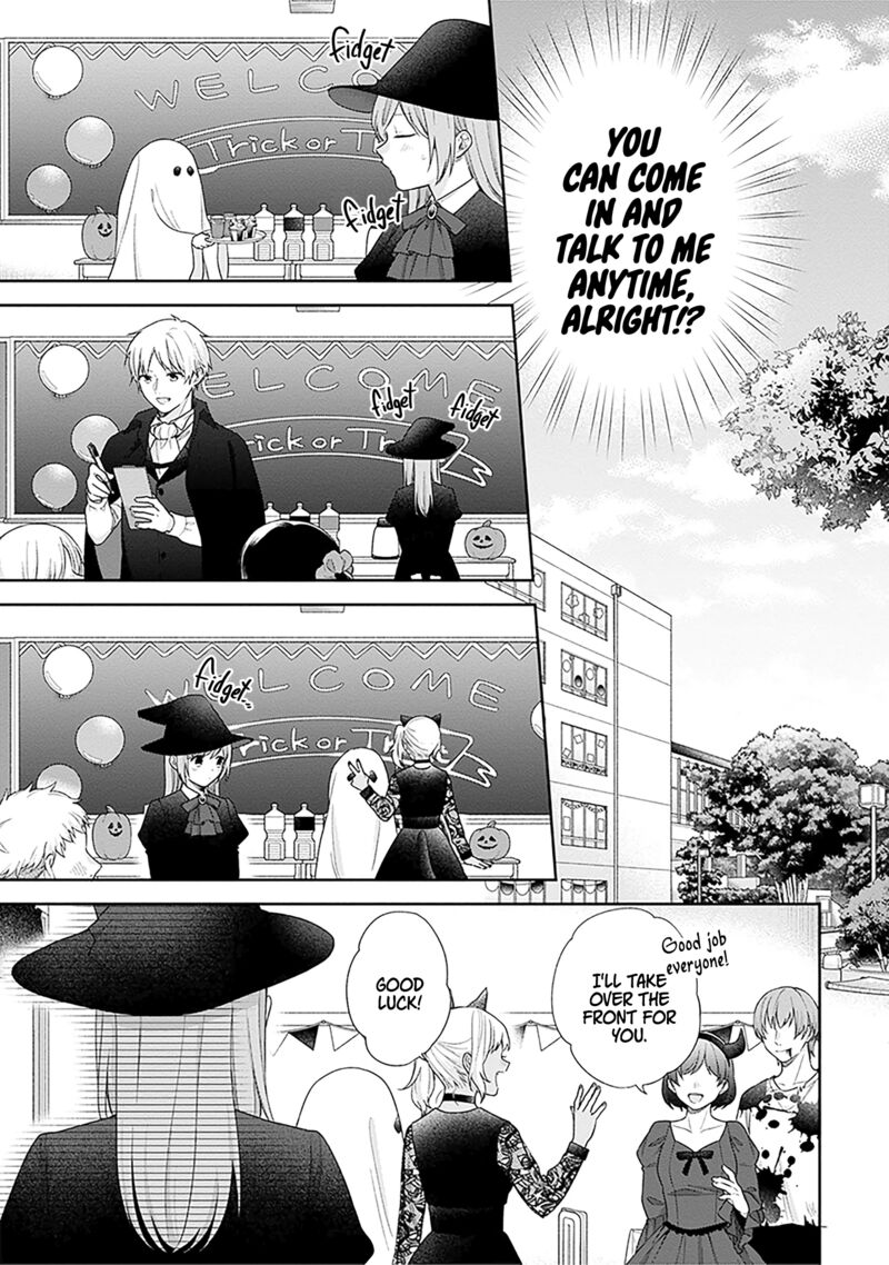 Busu Ni Hanataba Wo Chapter 66 Page 9