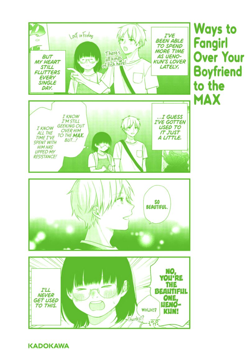 Busu Ni Hanataba Wo Chapter 66e Page 3