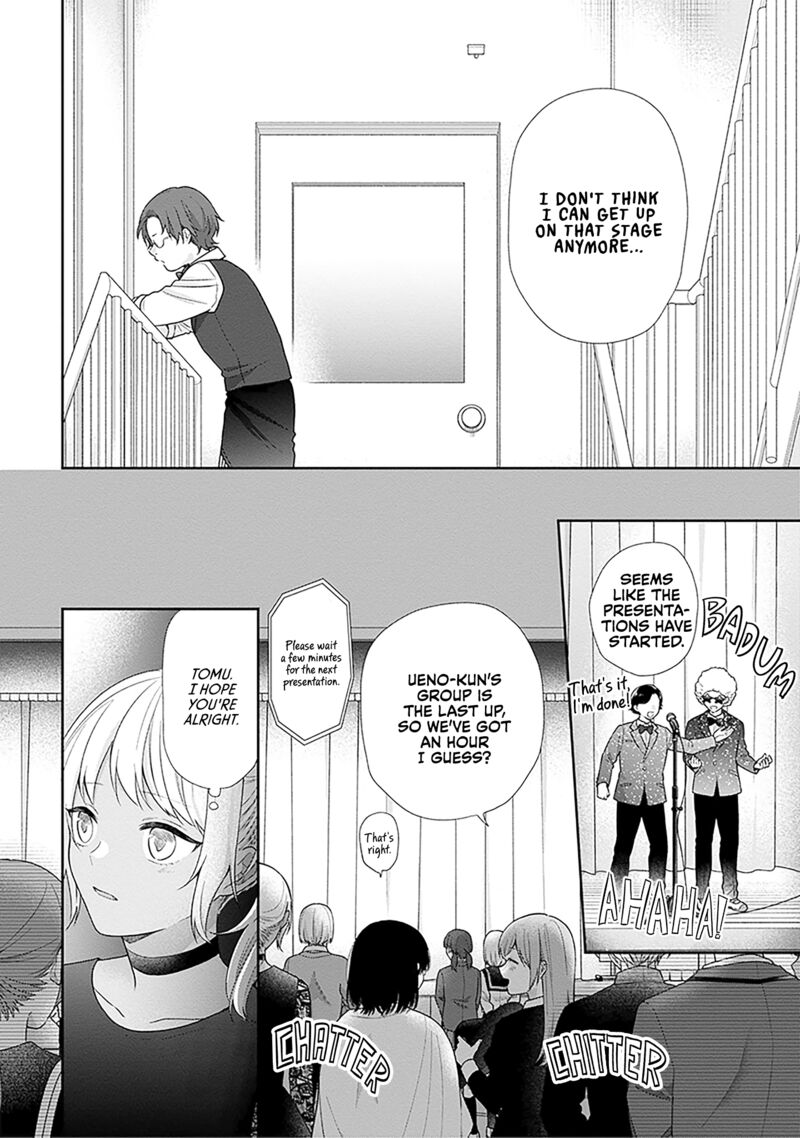 Busu Ni Hanataba Wo Chapter 67 Page 14