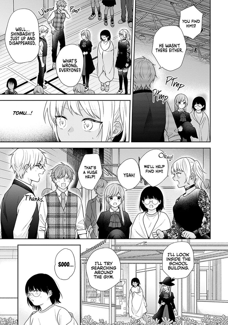 Busu Ni Hanataba Wo Chapter 67 Page 15