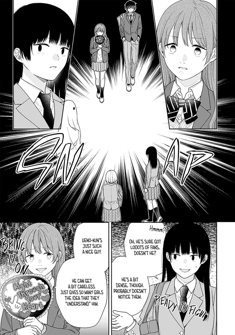 Busu Ni Hanataba Wo Chapter 67 Page 17