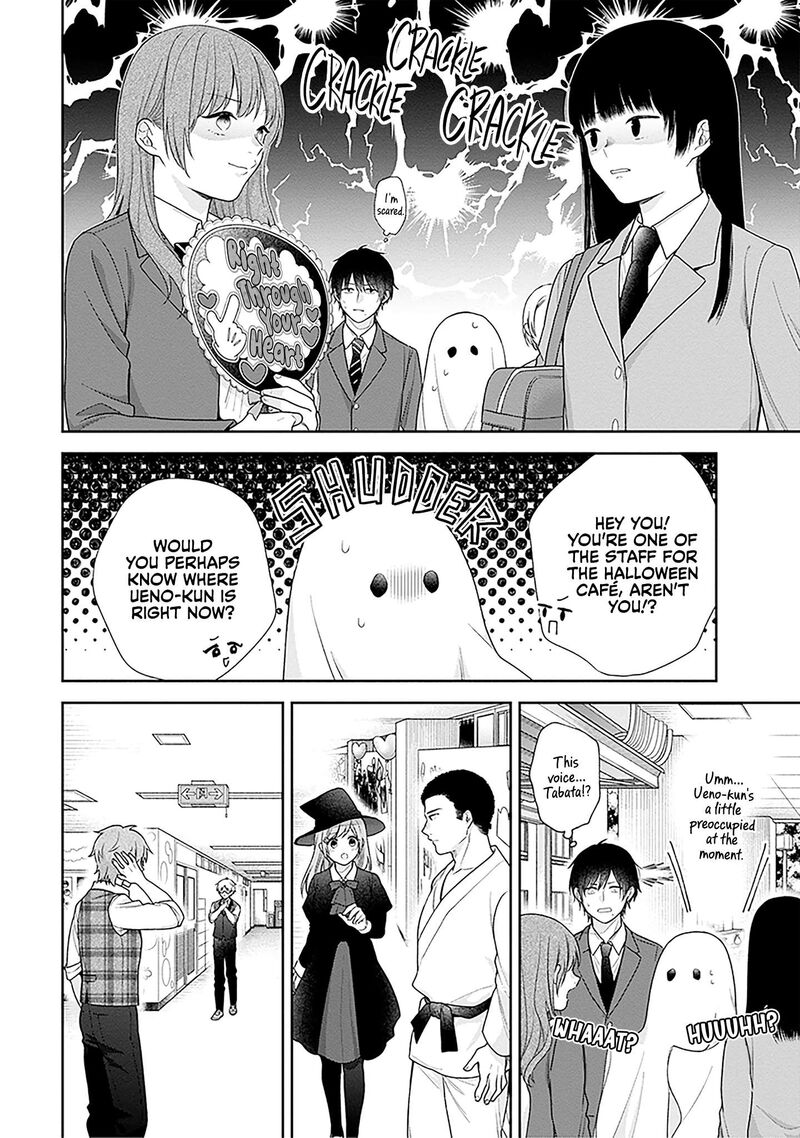 Busu Ni Hanataba Wo Chapter 67 Page 18