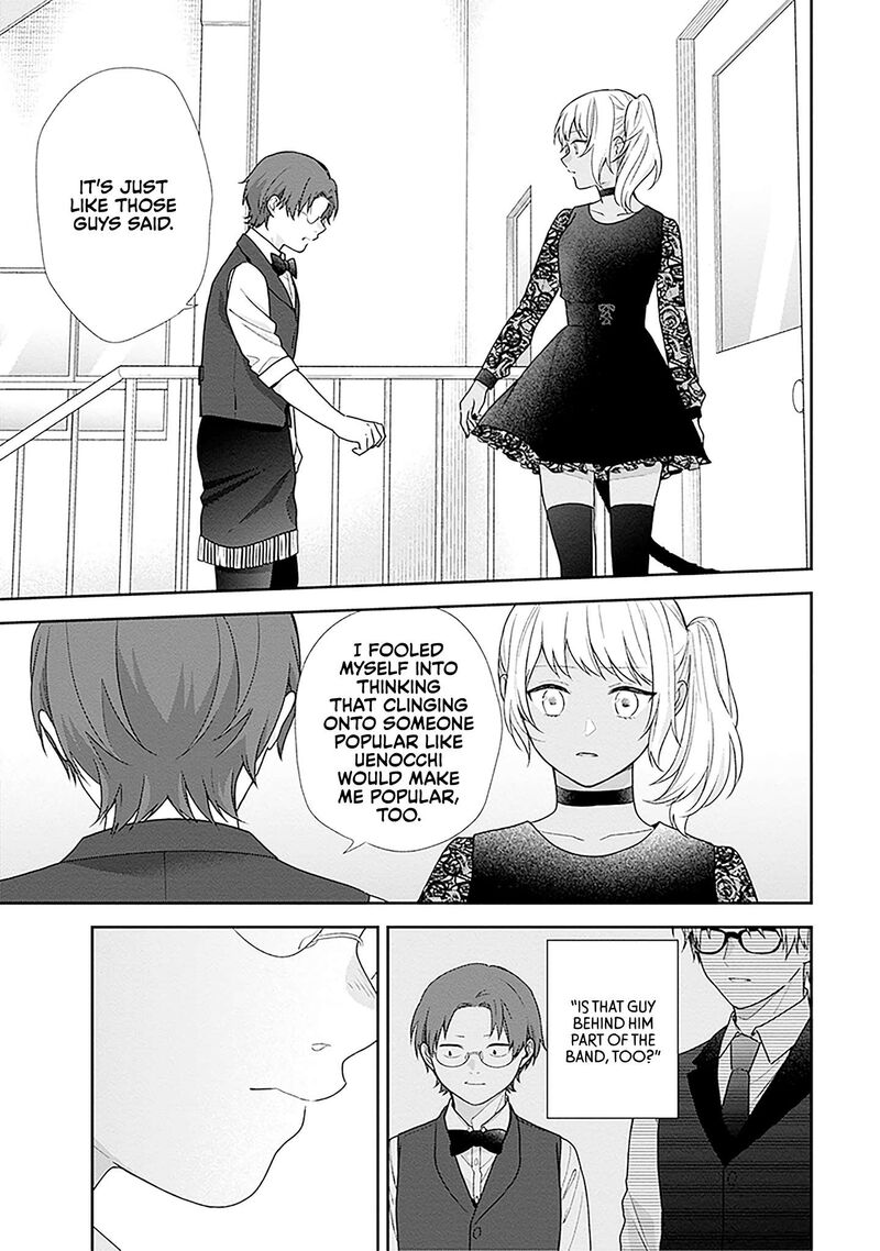 Busu Ni Hanataba Wo Chapter 67 Page 21