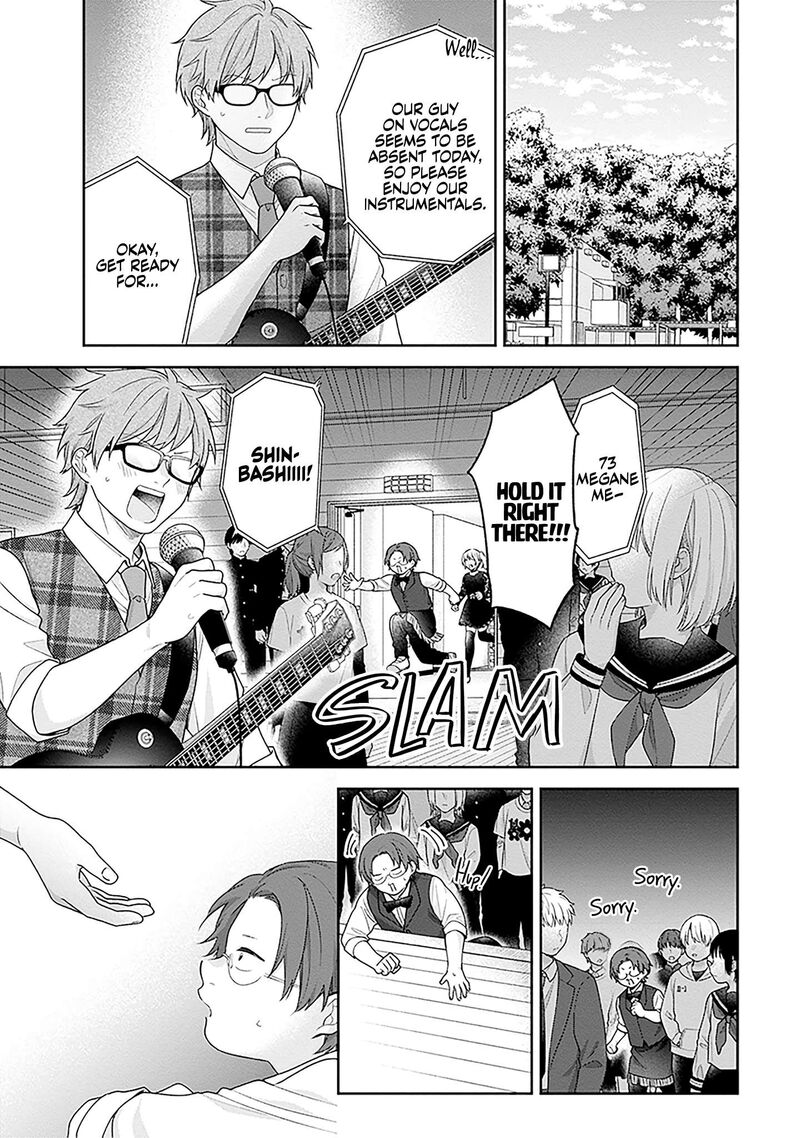 Busu Ni Hanataba Wo Chapter 67 Page 26