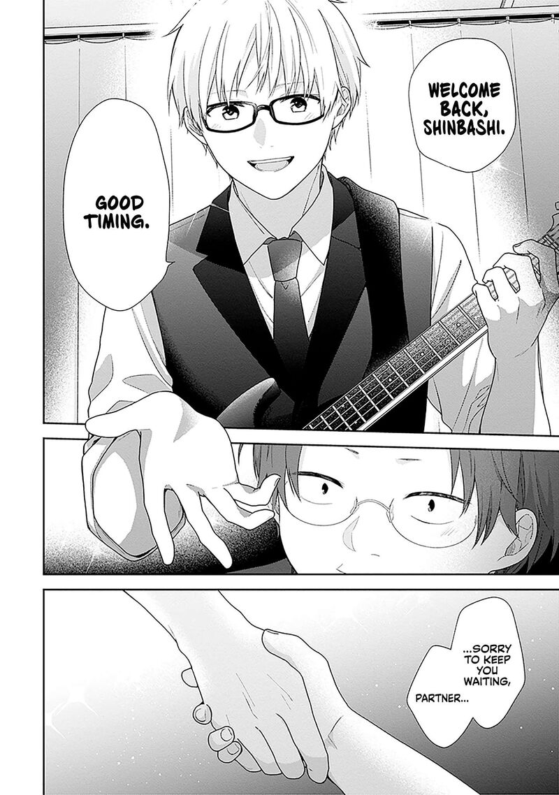 Busu Ni Hanataba Wo Chapter 67 Page 27