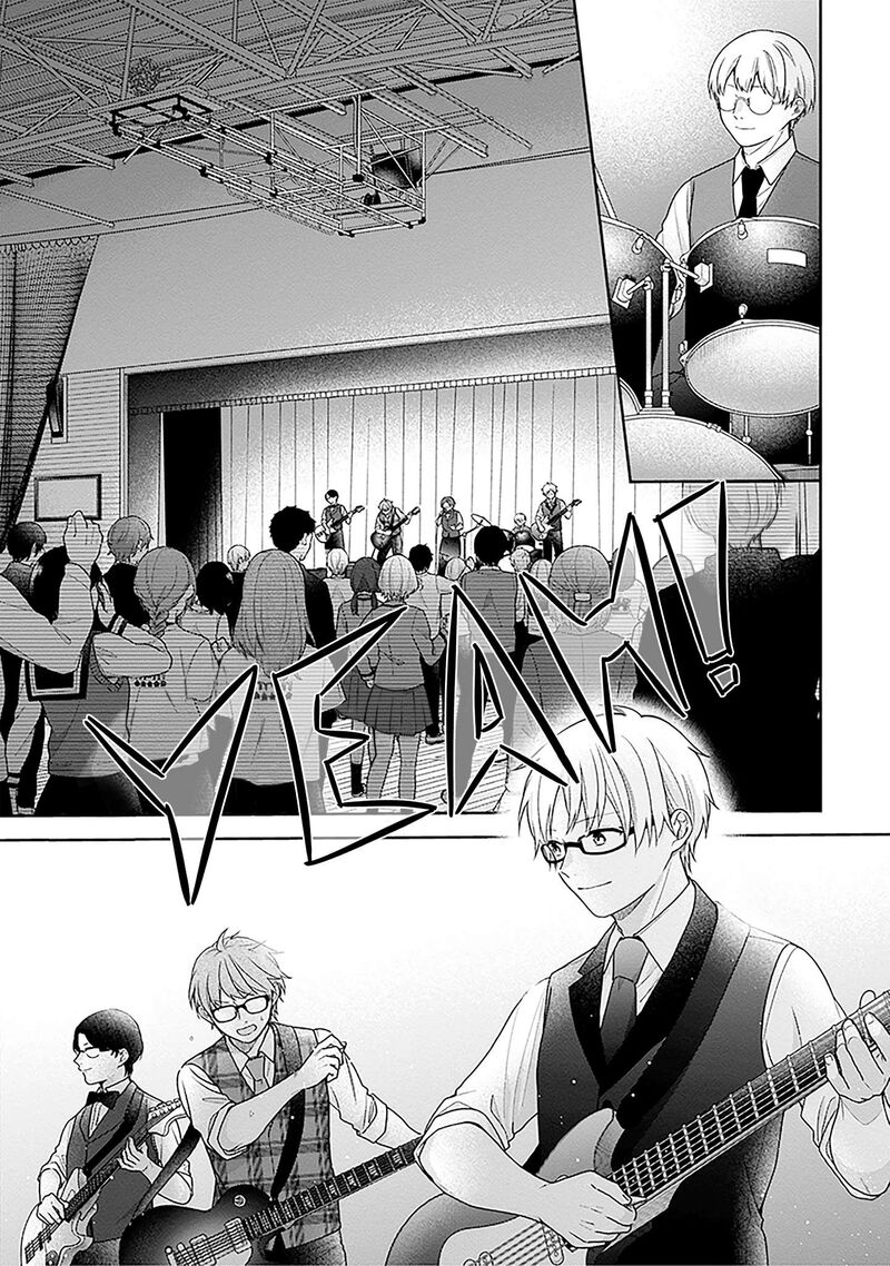 Busu Ni Hanataba Wo Chapter 67 Page 28