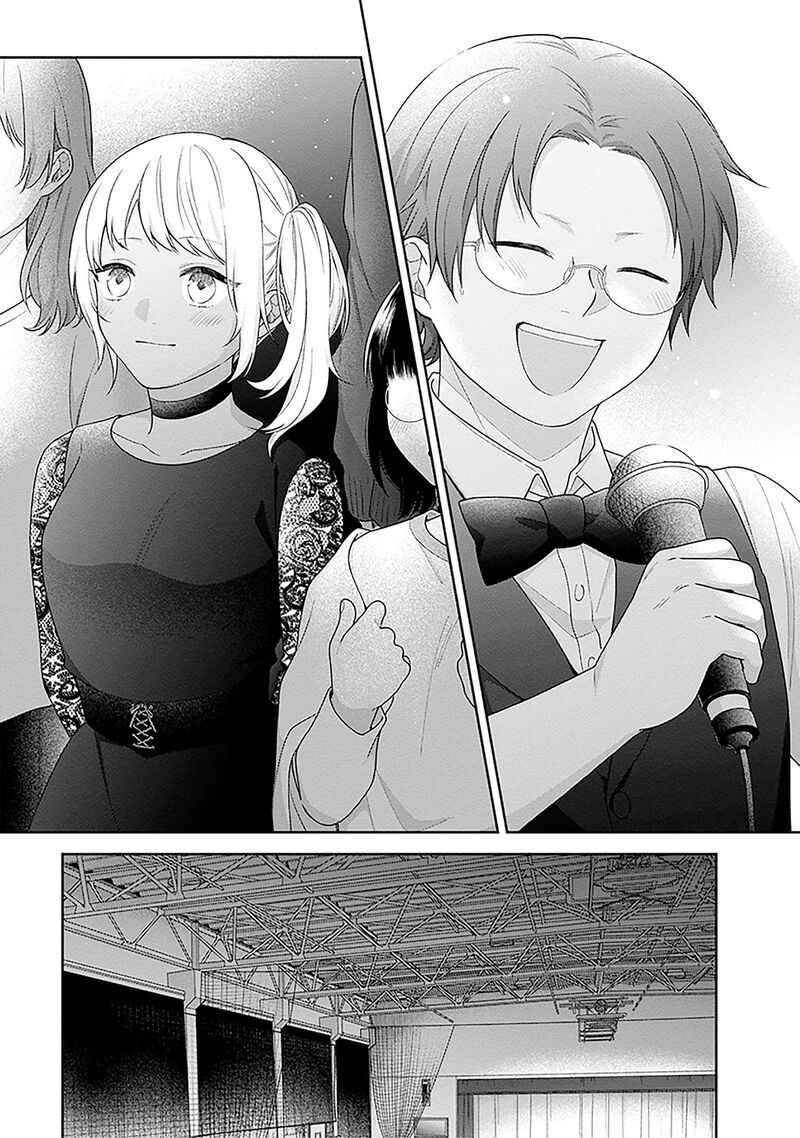 Busu Ni Hanataba Wo Chapter 67 Page 29