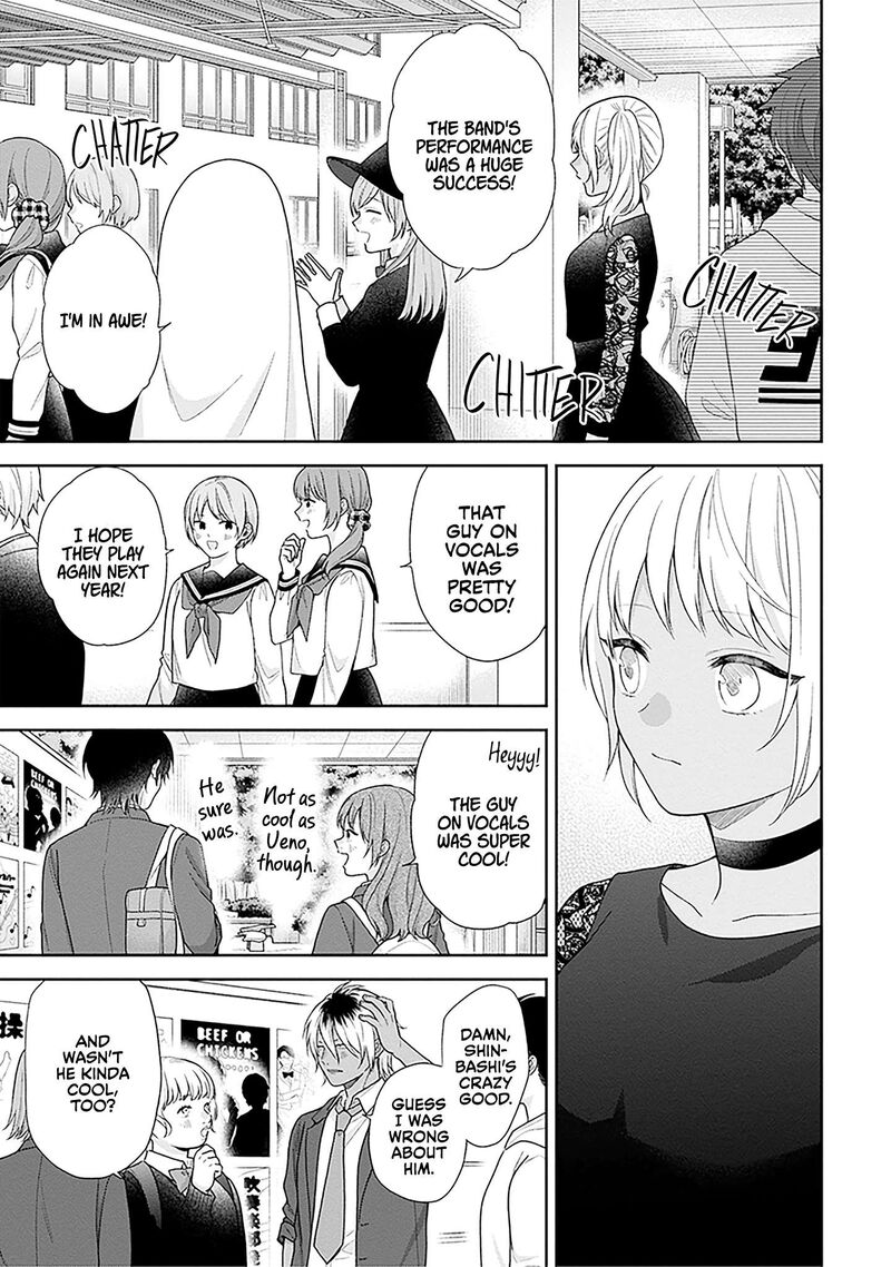 Busu Ni Hanataba Wo Chapter 67 Page 30