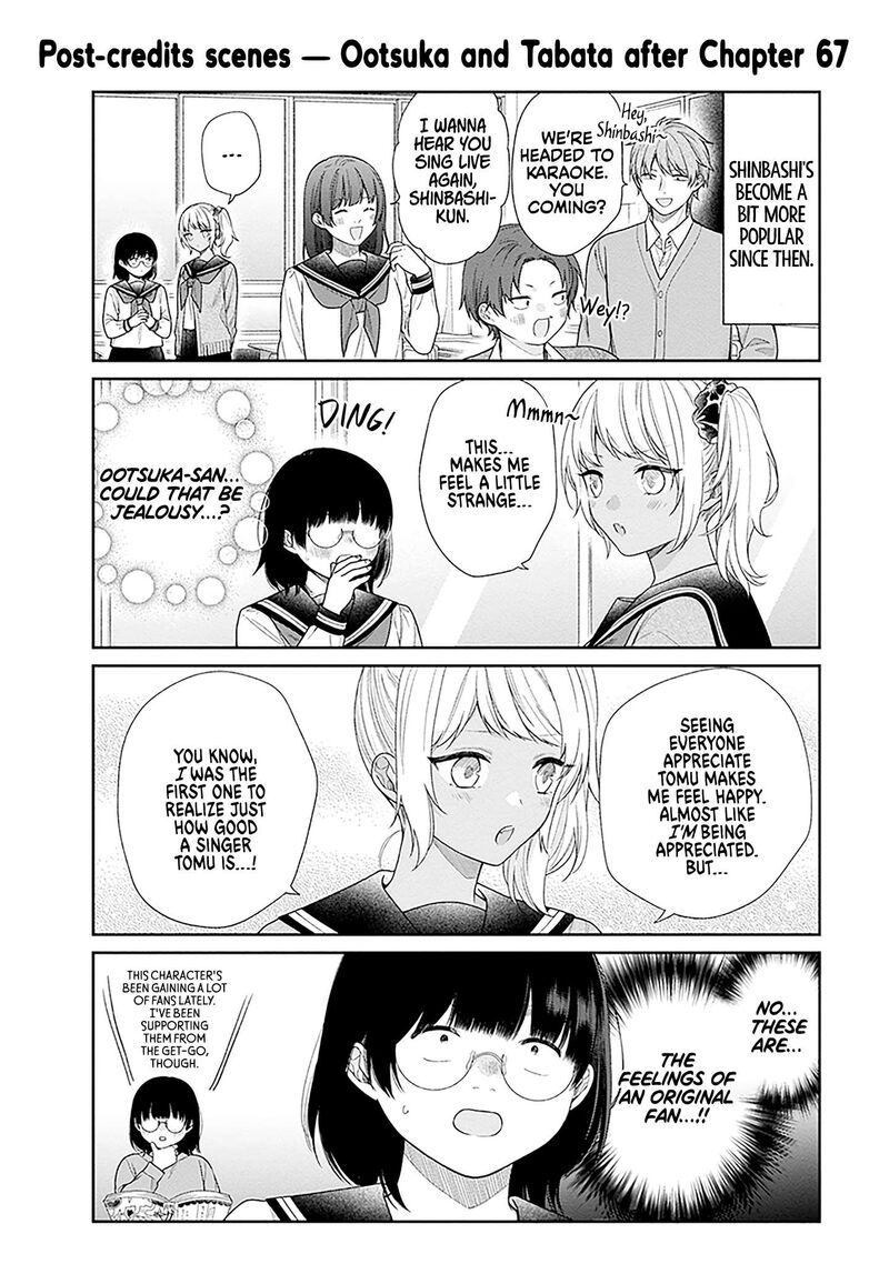 Busu Ni Hanataba Wo Chapter 67 Page 32