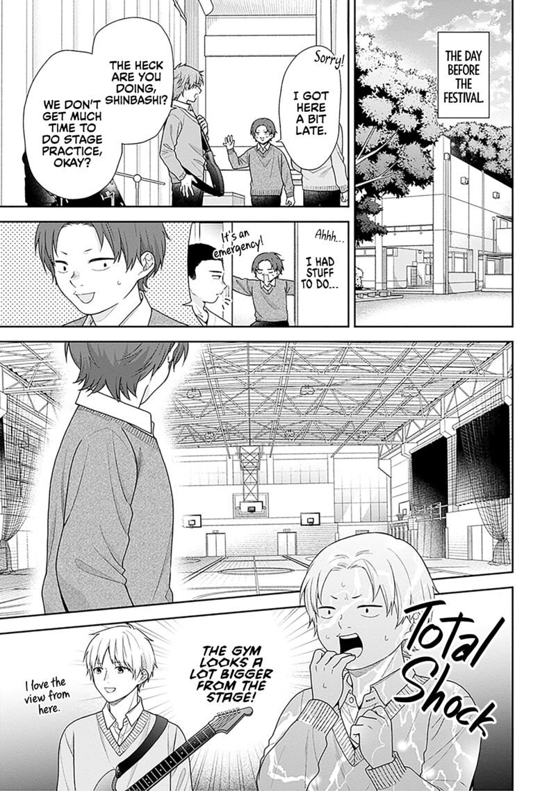 Busu Ni Hanataba Wo Chapter 67 Page 5