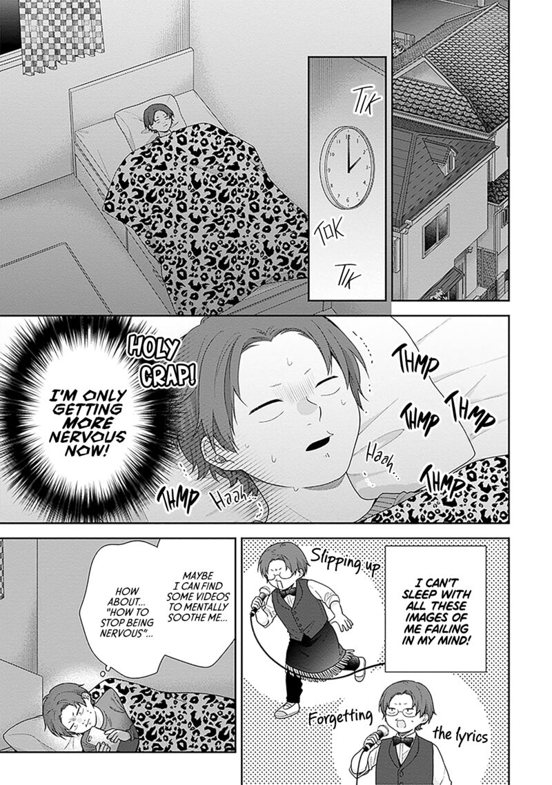 Busu Ni Hanataba Wo Chapter 67 Page 7