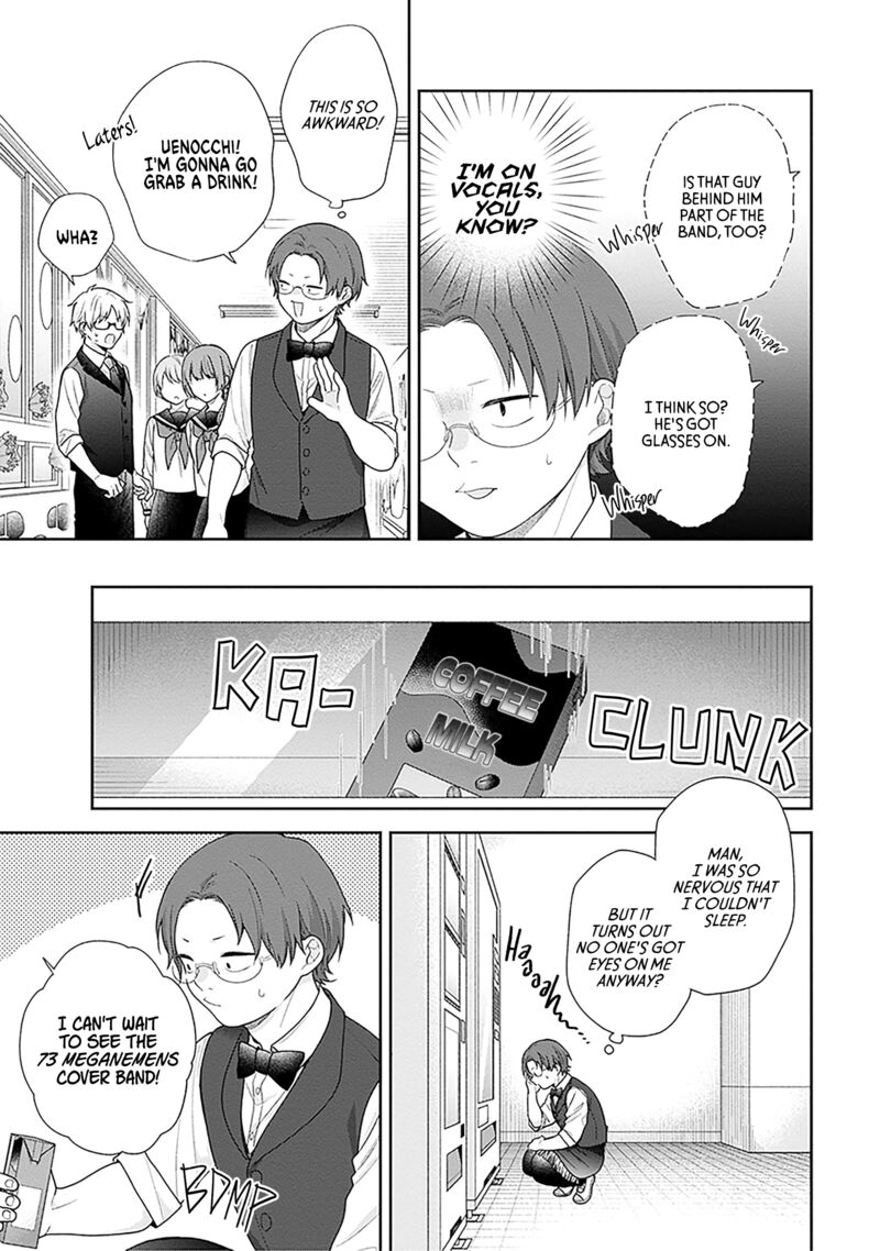 Busu Ni Hanataba Wo Chapter 67 Page 9