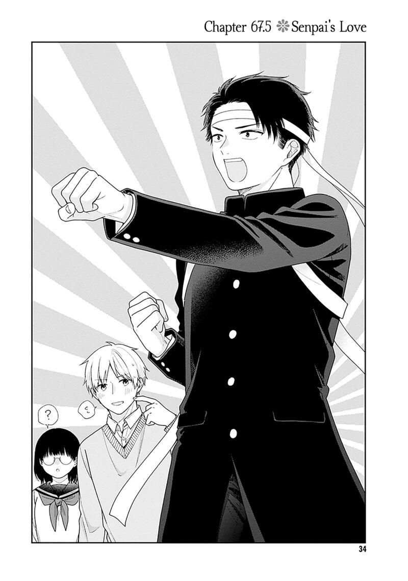 Busu Ni Hanataba Wo Chapter 67e Page 1