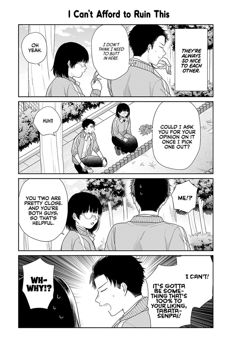 Busu Ni Hanataba Wo Chapter 67e Page 5