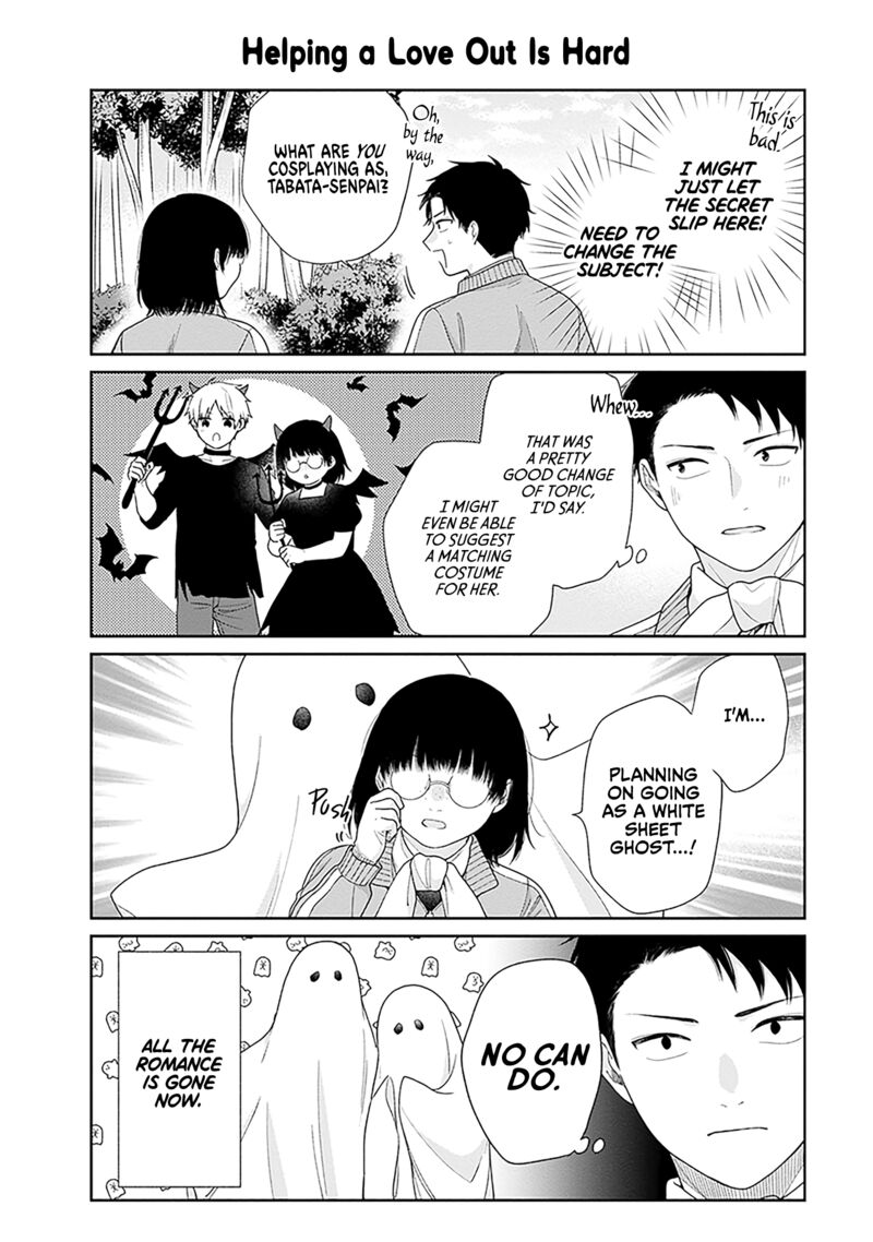 Busu Ni Hanataba Wo Chapter 67e Page 6