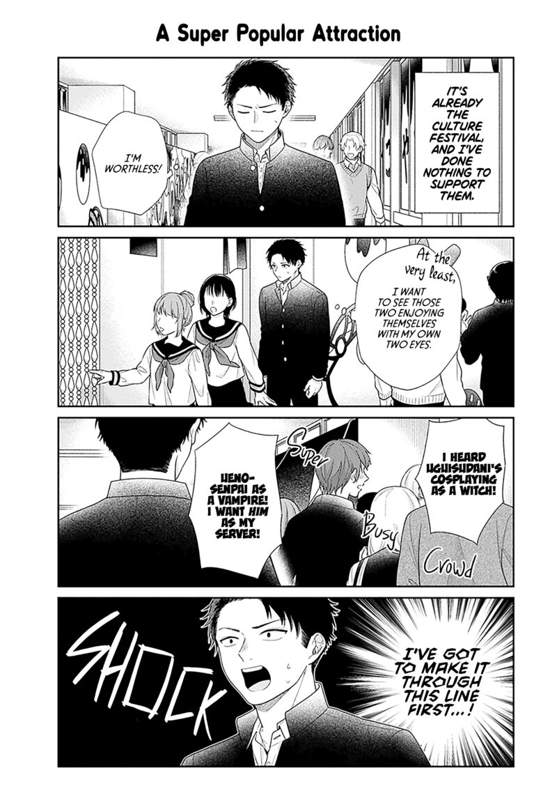 Busu Ni Hanataba Wo Chapter 67e Page 8